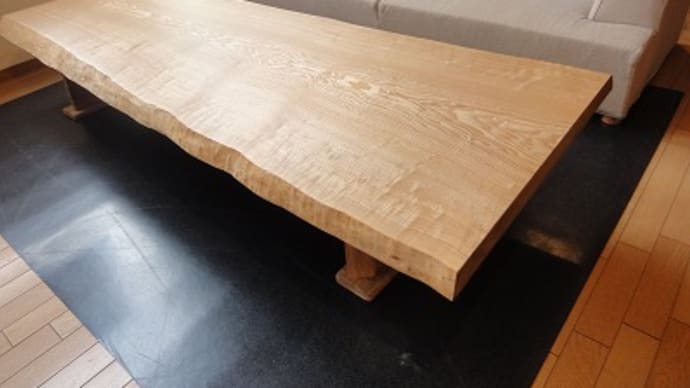 座テーブル、リビングテーブル、（一枚板テーブル～無垢のテーブル）。