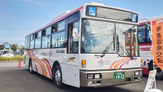 滋賀200か14-72