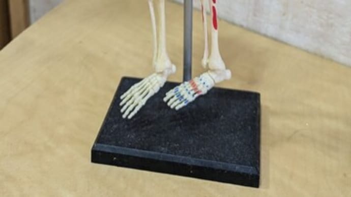 感情はがし