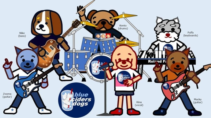 新作キャラスト完成!ワンちゃんバンド『blue cider dogs』?