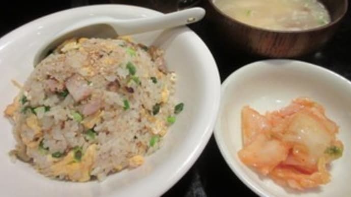 再訪「ダイニングごっつぁん」でランチ。豚バラチャーシューチャーハン