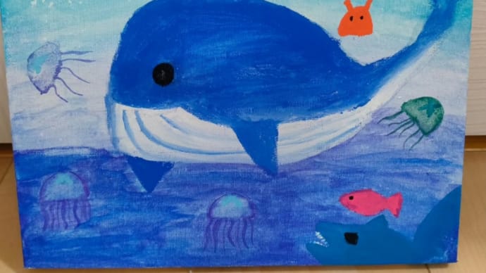 アクリル絵の具で絵を描きた~い!と、可愛いクジラを仕上げました✌️