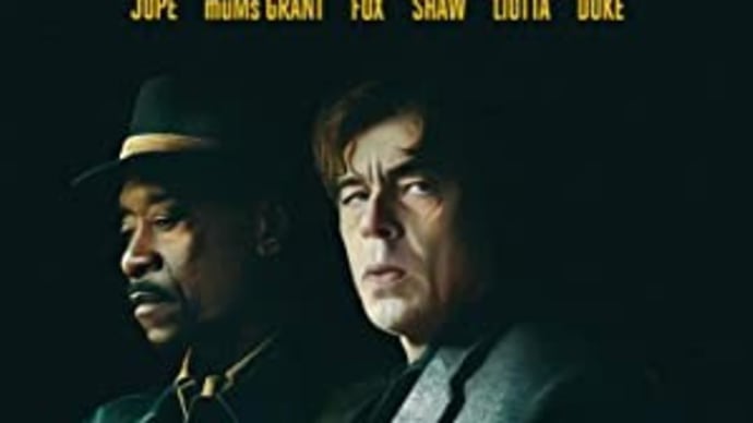 「クライム・ゲーム」No Sudden Move (2021 WB)