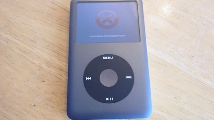 iPod classic 同期不良/修理/大容量化カスタム　浦安のお客様　宅配キットで片道送料無料！