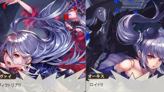 神撃のバハムート のブログ記事一覧 mhf モンスターハンターフロンティア 狩猟の記録 toフェイト 神撃のバハムート のブログ記事一覧 mhf モンスターハンターフロンティア 狩猟の記録 toフェイト
