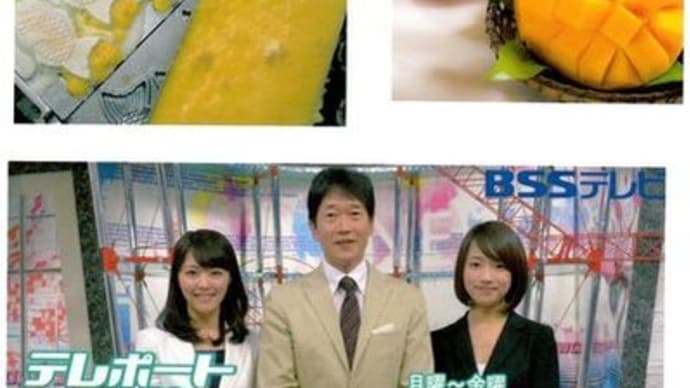 緊急連絡!本日放送