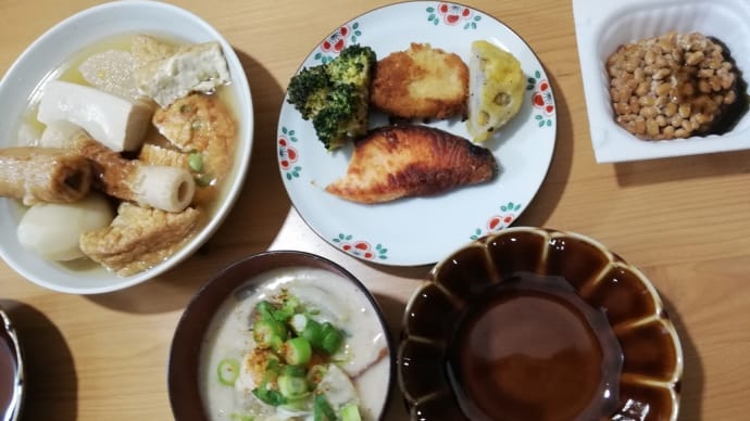 １２月２３日・２４日・２５日の晩ごはんでっせぇ〜！