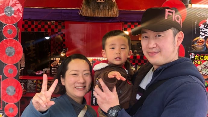 💕✨👶🏻本日〜ご出産予定日❣️&結婚記念日〜🎊💕😄