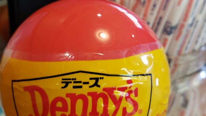 最近やったガチャ