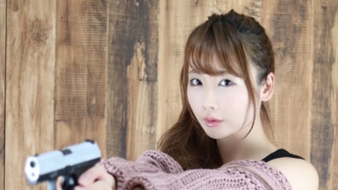 坂地久美 画像 写真集 サバゲー サバゲーアイドル アクション女優