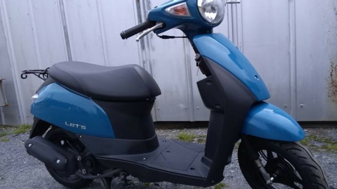 「 スズキ レッツ 中古車 」