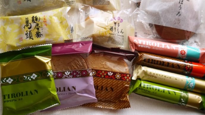 福岡のお菓子いろいろ