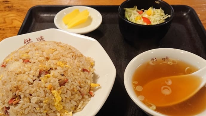 近所で夕飯
