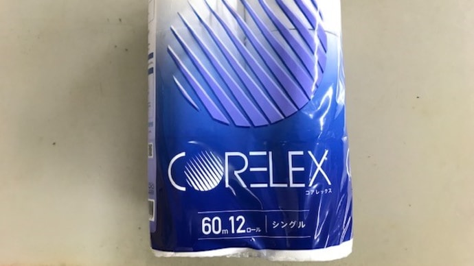 弊社のコロナウイルスによるトイレットペーパー事情・・・トイレットペーパーのJIS規格