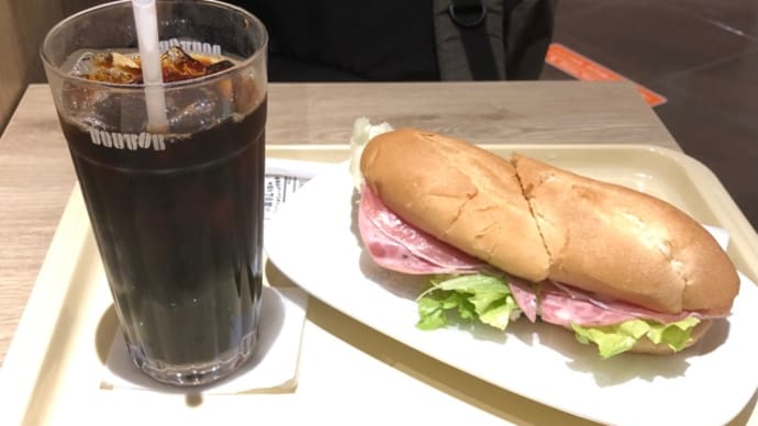 久々ドトール。でも…