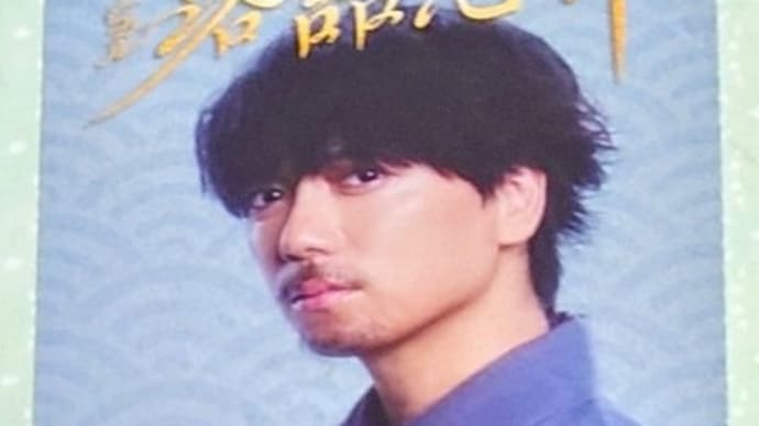 0310 昭和元禄落語心中