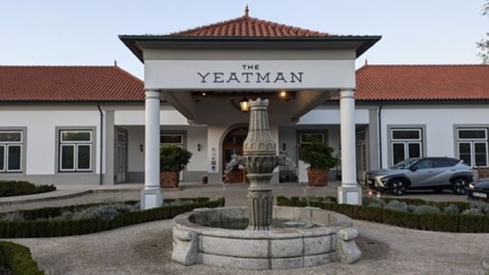 ディナー＠The Yeatman Gastronomic Restaurant
