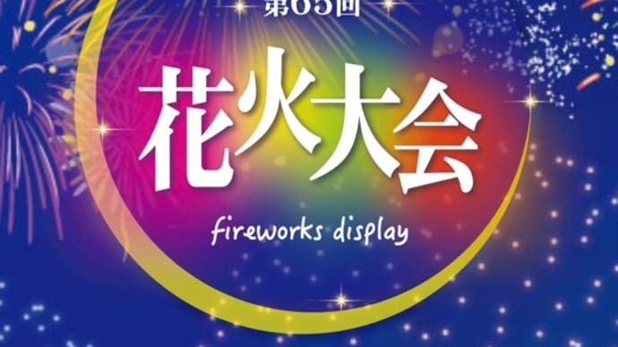 懐かしい…😁