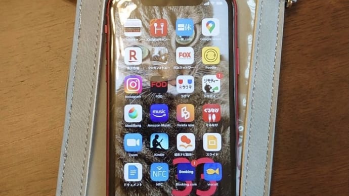 スマホポシェット