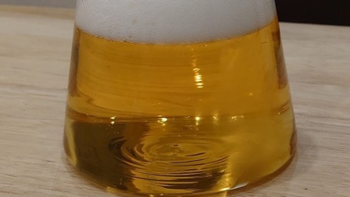 フラれたグラス
