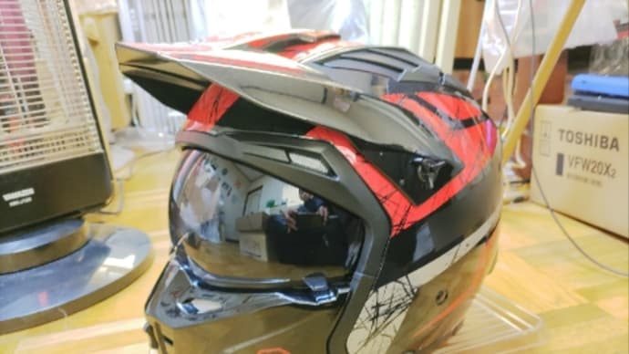 ヘルメット追加