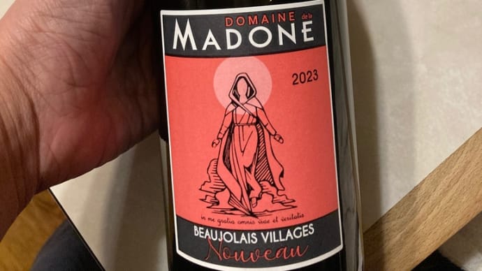 ボジョレーヌーヴォー解禁🍷