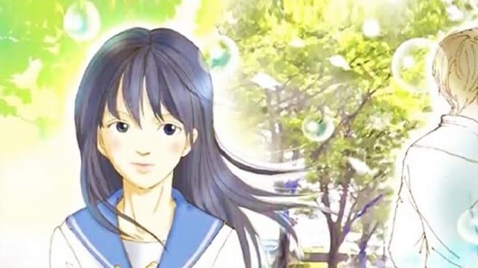 文字のない1ページ /Breath オリジナル