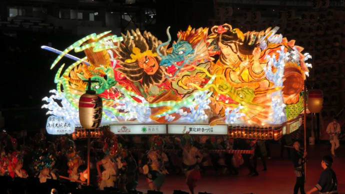 東京ドームで開催された「ふるさと祭り東京2023」!青森ねぶた、魅せてくれたね!