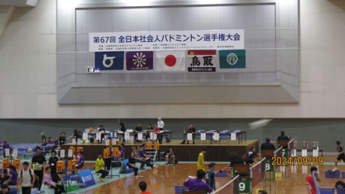 右脚に力が入らず脚が前に出ない、歩行時右骨盤が力なく「カクン」と下がる