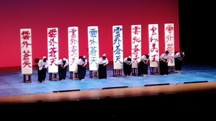 文化祭1日目