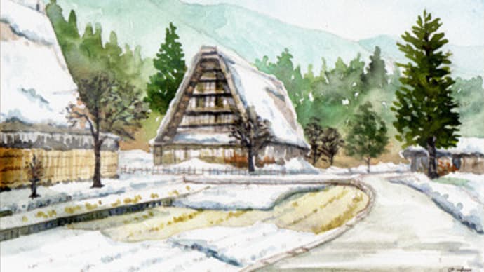 ハッシュタグ 絵画 水彩イラスト 水彩画 飛騨高山 雪景色 風景画 Goo Blog Gooブログ