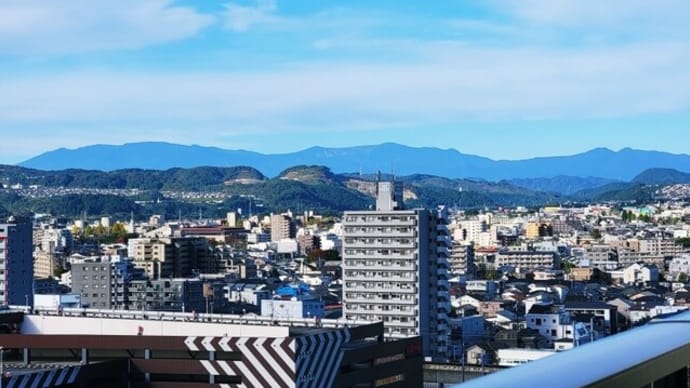 蔵王山の秋の染織