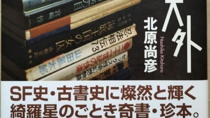 ショッピングカート新規登録