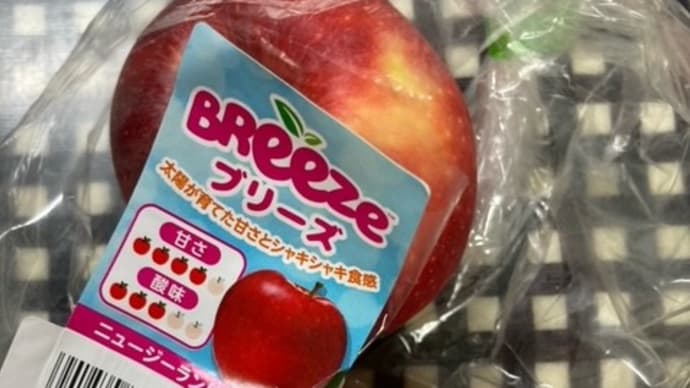 まるかじり