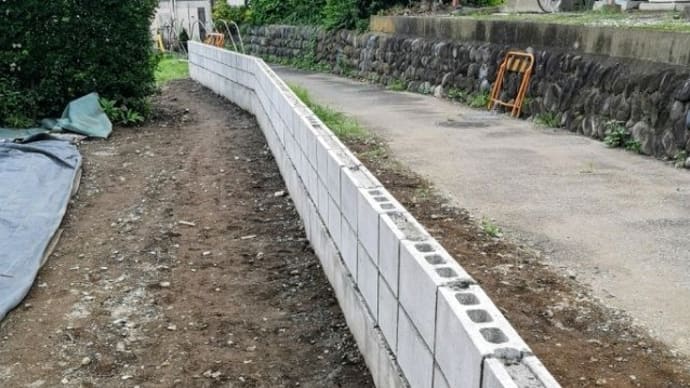 土留めブロックフェンス工事