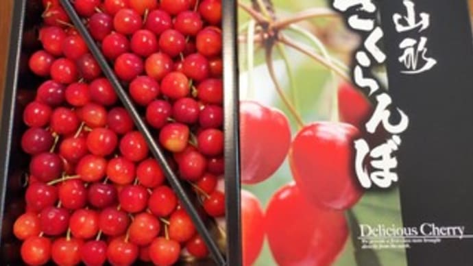 新居訪問