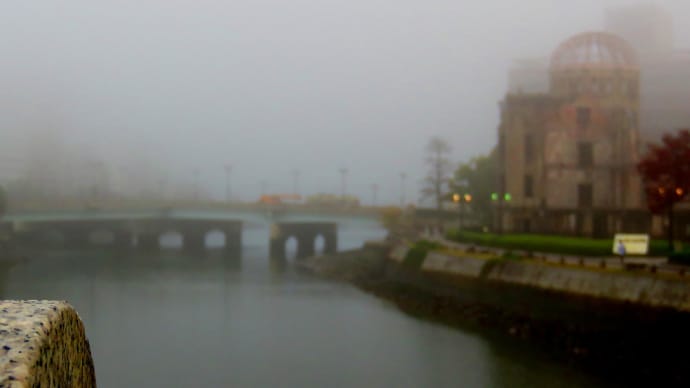 678/～今朝の市内は濃い霧に包まれた・・・