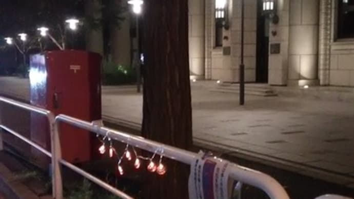トリック オア トリート!