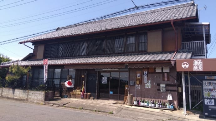 金谷酒店@太田市 と酒豪二人