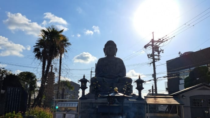 石切神社に初詣に行ってきました。