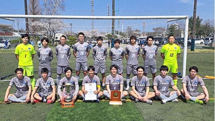 天皇杯１回戦猿田興業FC対AC長野パルセイロ