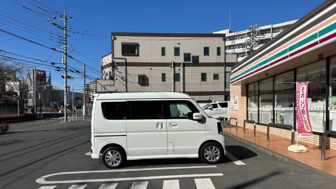 今日の午前中はデルパラ10 南大沢店へ