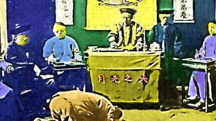 201911トランプに三跪九叩頭の文在寅!肩を小突かれて金正恩のパシリ役!面談からも除け者