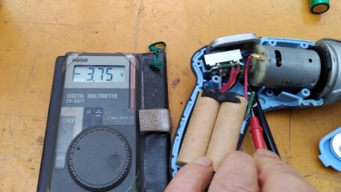 小さな電動ドライバー整備