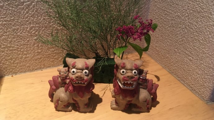 連休三日目。