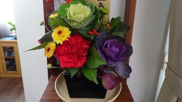 初詣、初転び
