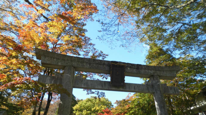 古峯神社の紅葉や天狗。