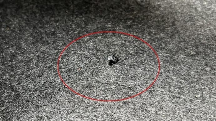 タフトのフロアカーペット貫通穴のリペア