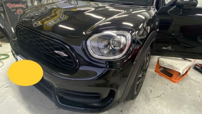 Mini Crossover KICKER