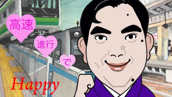 徳永ゆうきさんが結婚発表!